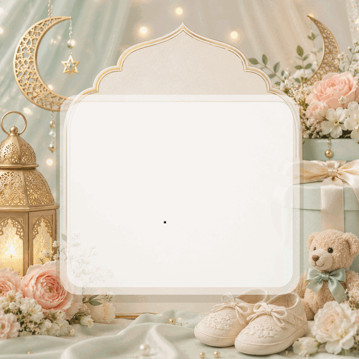 نكت غزل وعشق وحب 2025 - صورة عبارة جاهزة للمشاركة